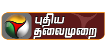 ann7-resize14